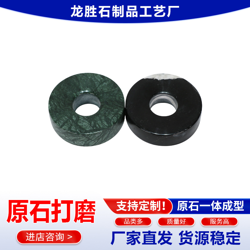 ����ֱ���߶˴���ʯ���Ͳͽ��۲ͽ�������Ҿ����巿װ�βͽ�Ȧ