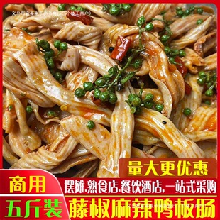 ����ʳƷ�ٽ����������c�����c���c�uζ��ʳ���u�Ӷ����l���۰��]