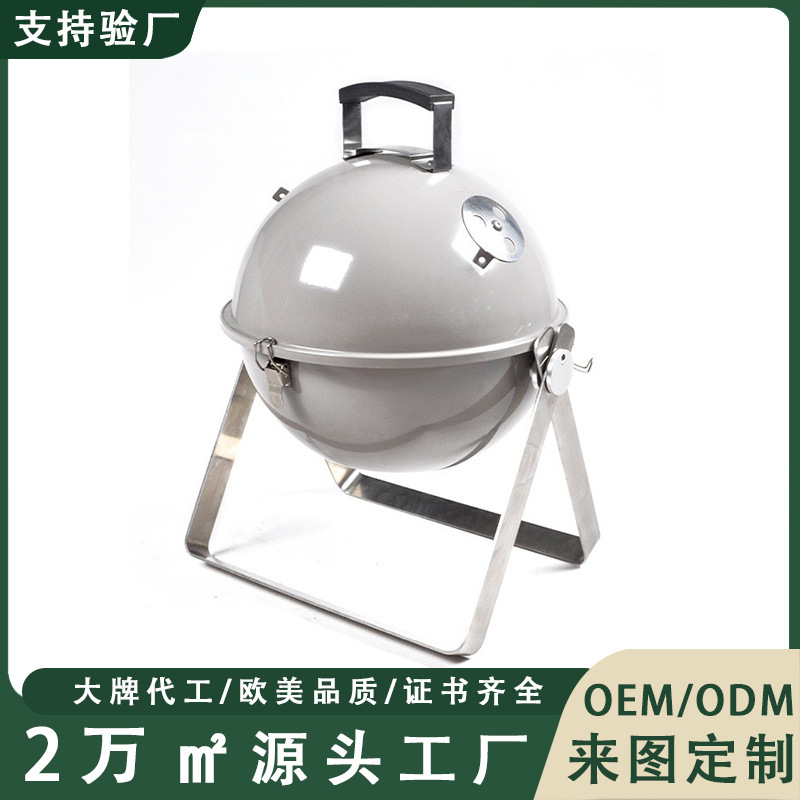 Transfronterizo al por mayor pequeño horno de barbacoa plegable horno de manzana portátil brillante horno de barbacoa redondo horno portátil al aire libre