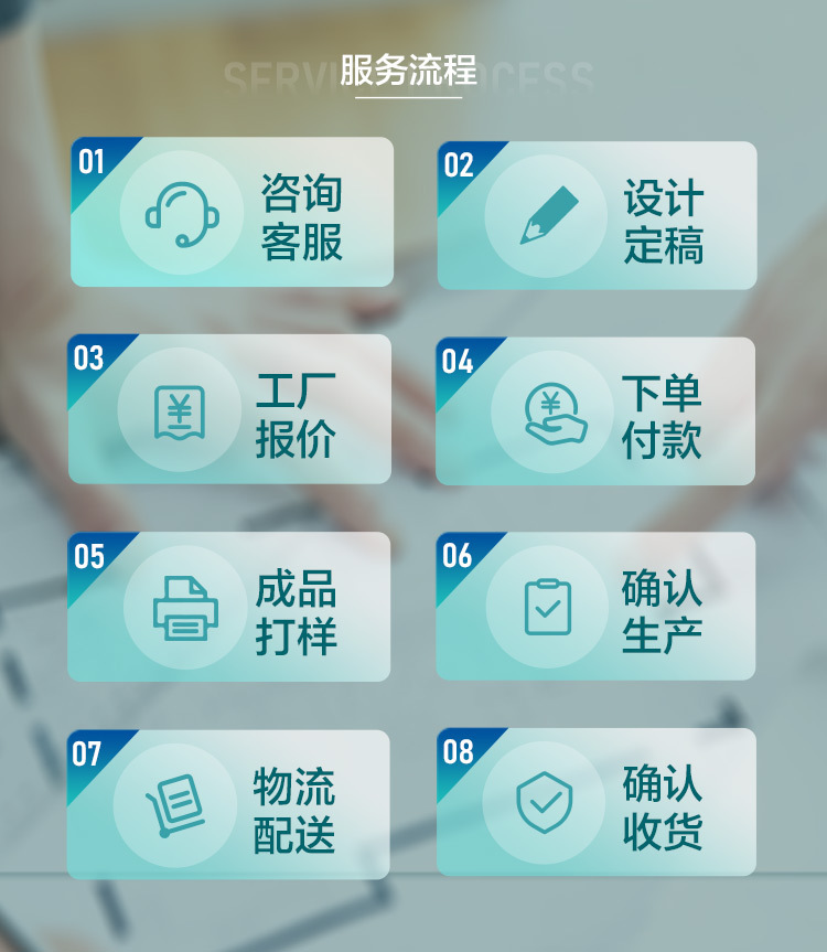 【新版】手机端-无医疗_11