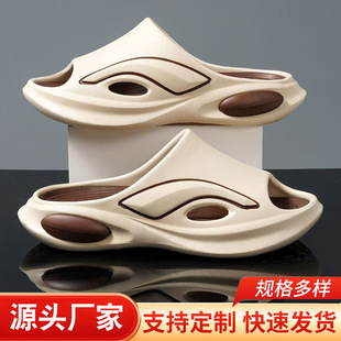 Ʒ�ơ��W贼ѡ���Ь���ļ��⴩����ܛ�����m��ˮ������߅ɳ����Ь