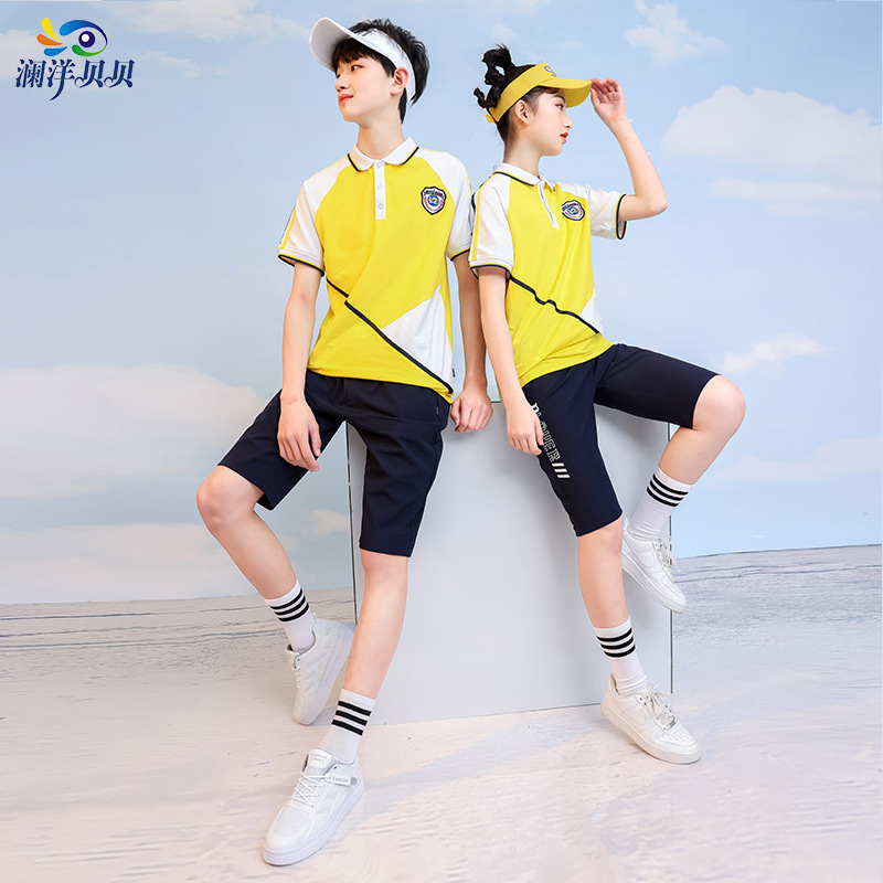 瀾洋貝貝初中高中學生校服運動休閒兒童校服套裝春夏季班服潮批發