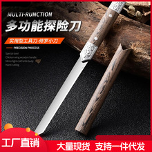 ��y���������Ӳ�Ȼ�Ұ�������S����Ұ�I�h��С��ֱ���¿�ˮ����