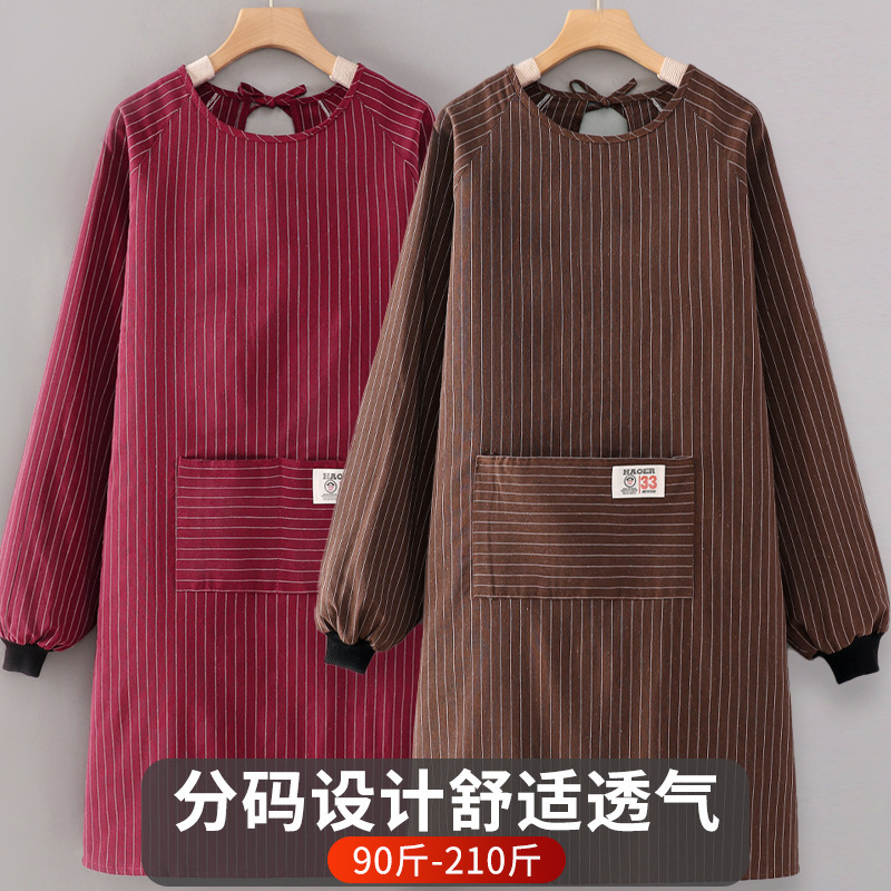 Extra large long-sleeved apron household kitchen long-sleeved coverall winter work clothes extra large men's and women's oil-proof cotton breathable