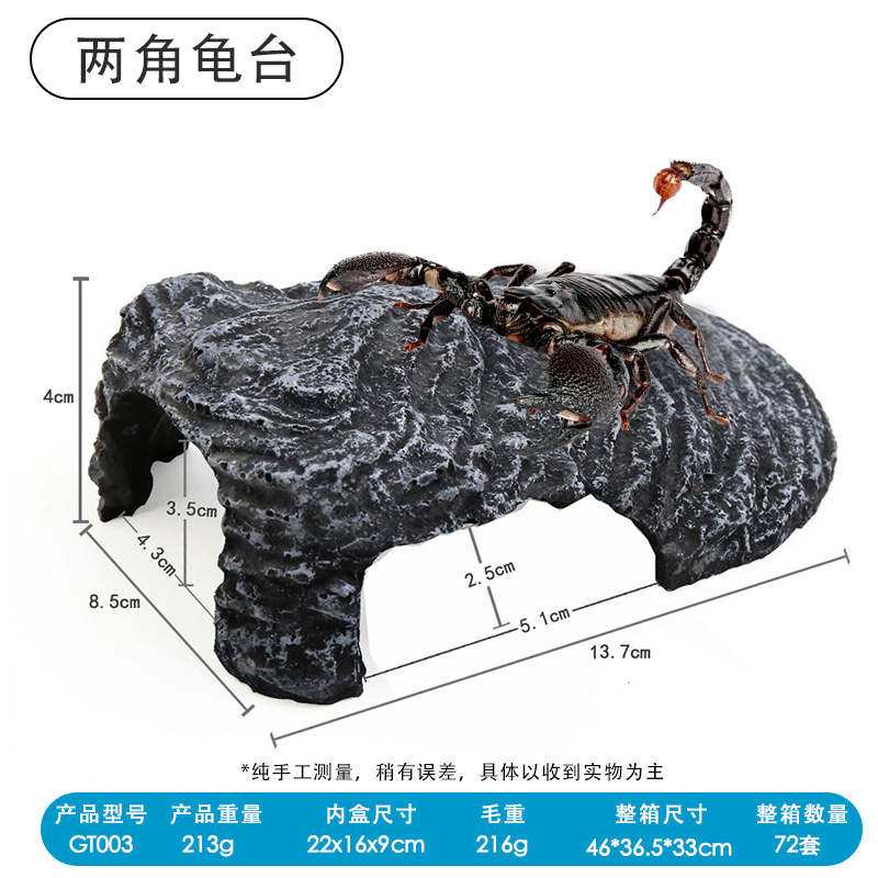 Suministros para mascotas animales plataforma de secado de tortugas plataforma de escalada paisaje tortuga terraza tortuga isla de La Tortuga oruga escondiéndose agujero trípode plataforma tortuga