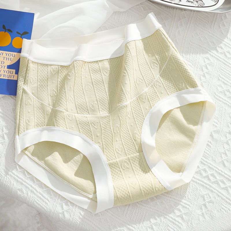 La ropa interior de las mujeres embarazadas Algodón puro antibacteriano transpirable entrepierna embarazada temprano, medio y tarde postparto especial cintura alta vientre apoyo ropa interior sin costuras para las mujeres