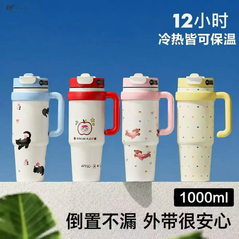 High-Appearance-Value Ice Cup, Giant Large-Capacity Thermos Cup for Home Use, 316 Stainless Steel Portable Cup with Straw and Cartoon Handle