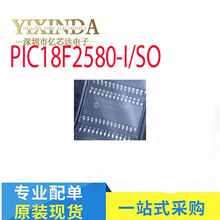 PIC18F2580-I/SO 2680-I/SO 26K20-I/SO 26K22-I/SO 2620-I/SO