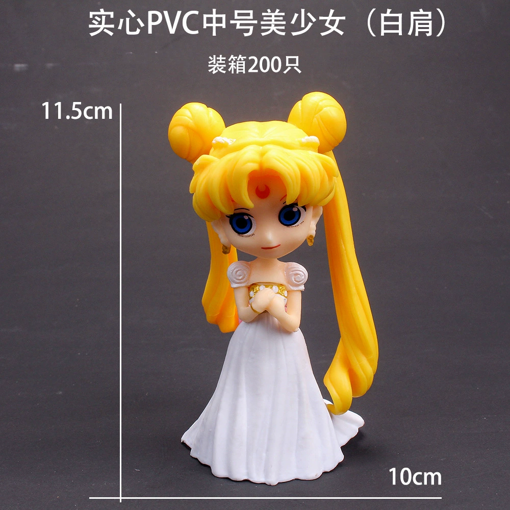 Минифигурка (Sailor Moon) PVC костюмные фигурки, разные варианты, 11–18 см, коллекция