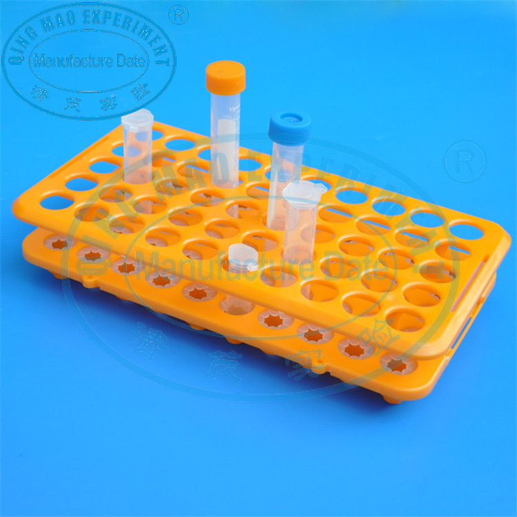 离心管架 试管架 50孔多用架子  采血管架 清茂实验 实验室耗材