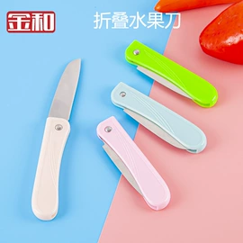 烹饪勺铲;餐垫、杯垫;蛋糕模