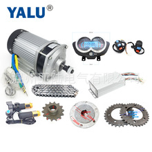 BM1424ZXF2200W60V�oˢ�׼���朗l늄�����܇܇ɽ��܇���b