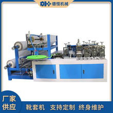 �a�CеPE����ѥ�יC�ɾo��Ь�����a�O��һ�����LͲѥȫ�Ԅ�