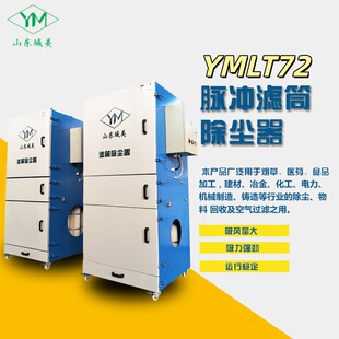 ܇�g7.5ǧ��YMLT48���m�����I�}�_���m���O���m���ۉm�ռ���