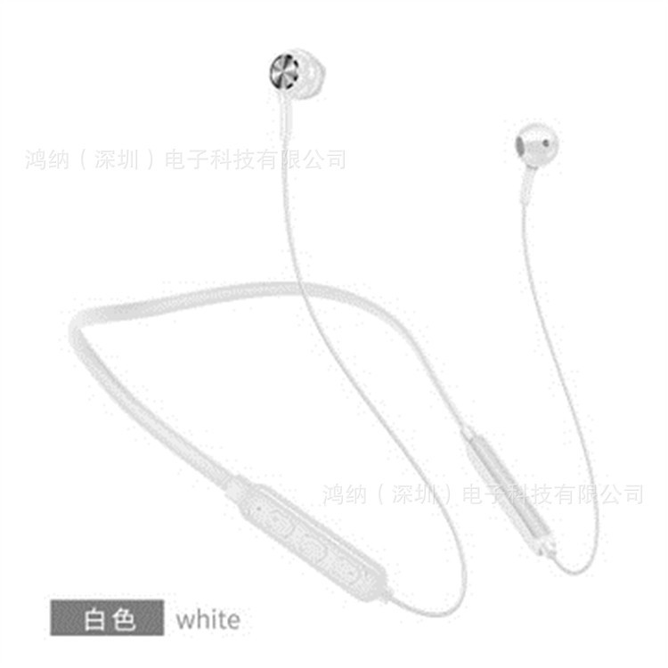国境を越えた電気商g05首掛け式両耳ステレオ5.0磁気吸引無線運動bluetoothイヤホン|undefined
