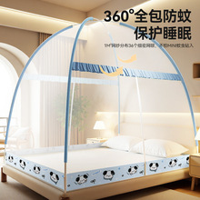 ���Ƽ����ɹŰ��ⰲ�b1.8�Î����ۯB�Ӻ�A�ȫ�׎����p�˴��y��