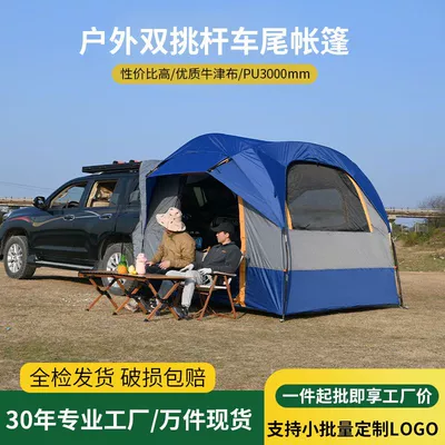 Avtomobil dam çadırları Tent Suv Outdoor Camping