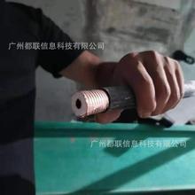 ����ͨ��7/8й©��| 50-22©�| ©йͨ����|