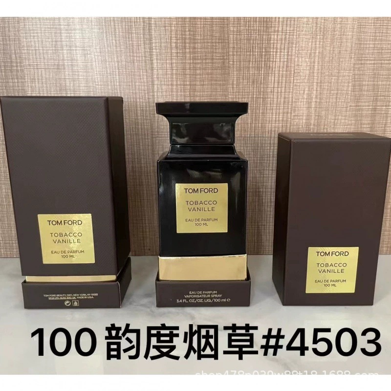 P yundu tabaco 100 ml