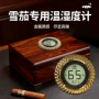 数字奢华智能质感湿度计
