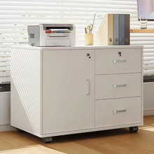 文件柜办公室储物柜木质带锁资料收纳柜桌下侧边柜矮柜抽屉置物柜