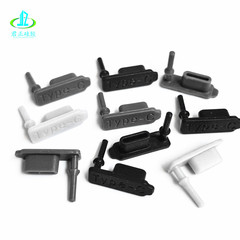 14*5typec 防塵プラグ USB 防水カバー TYPE-C シリコンプラグ USB 防塵カバー充電ポートゴムカバー