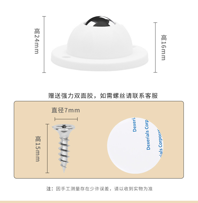 详情页(阿里)_13.jpg