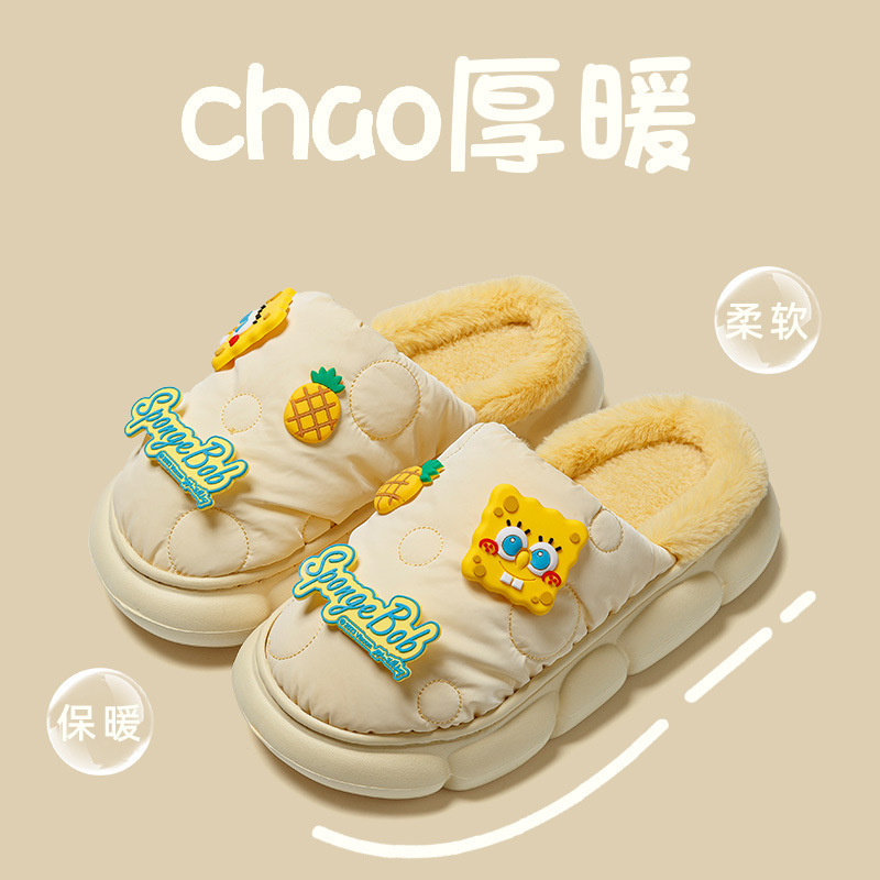 Cotton-padded slippers waterproof non-slip couple's home warm cute sponge baby cartoon woolen slippers autumn and winter