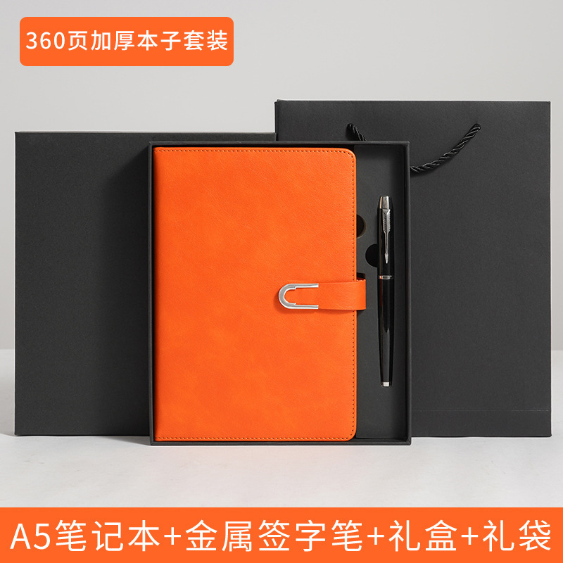 2025年新款a5笔记本定制logo加厚会议记录本记事本商务会议记录本|undefined