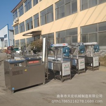 办厂用洋芋宽粉机土豆鲜粉机 自动煮粉土豆粉条生产线数控切断