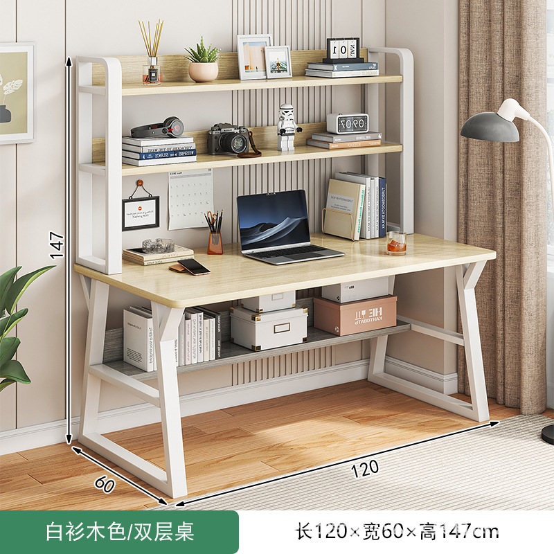 더블 레이어 화이트 전나무 컬러 화이트 프레임 120cm