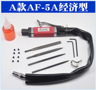 J8 Pneumatic File Rotary File Machine Reciprocating Machine Af Pneumatic File Ironworker Pneumatic Reciprocating G3