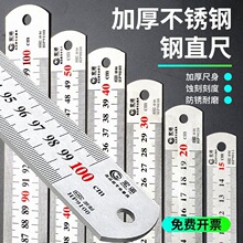 �๦�ܼӺ�䓳߲��P�ֱ�߸߾��ȌW��15/20/30/40/50/60/100cm