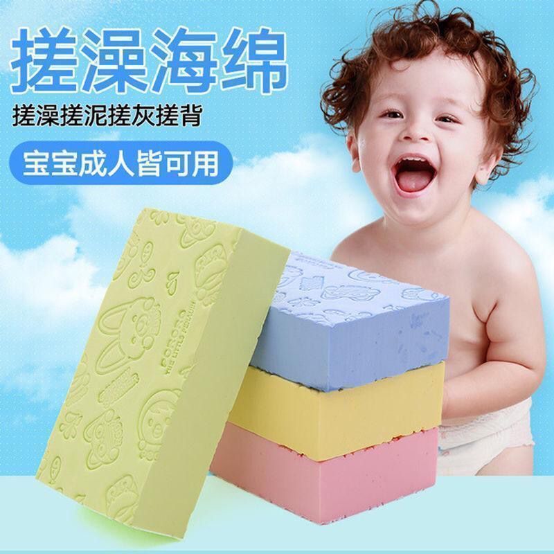新款卡通搓澡海绵高密度印花儿童免搓洗澡巾家用洗澡搓灰神器宝露|undefined