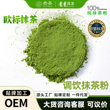 �F��W��5̖��Ĩ����{��̲迧�����F�Ʒ��������ԭ�϶���250g