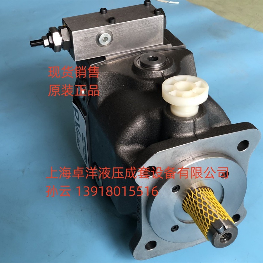 现货销售 PV040R1K1T1NMMC    PV040R1K1T1NMMC