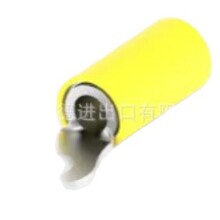 ̩��    2-35109-1�ֻ����ԭװ����������2-35109-1