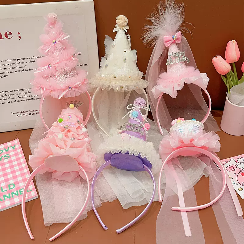 儿童生日蛋糕皇冠帽子发箍女童可发光头饰小女孩可爱发饰网纱头箍