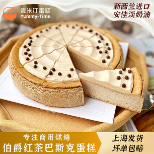 Ҽ��͡8Ӣ�粮���t���˹�� ���Ľ˹���� ���ȏd��Ʒ���l