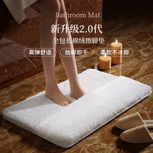 ���߼��l���g�؉|����������̺ϴ���g�|��ԡ����ˮ�T�|ԡ�ײ��_�|