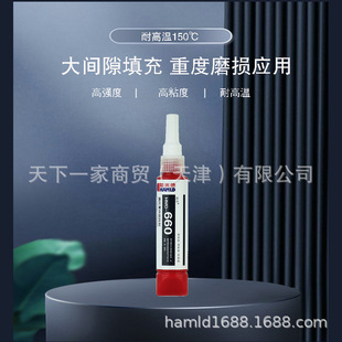 ���׵�H660�A���̳��z�����z����g϶�I���ޏ��z�����S���z50ml