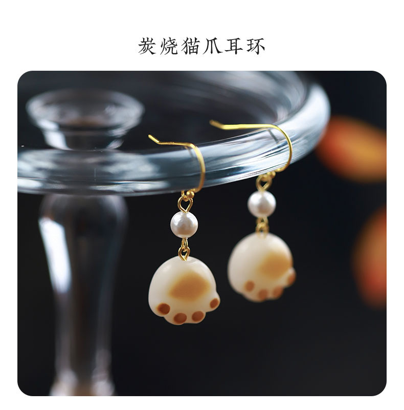 ins小众设计猫爪耳钩