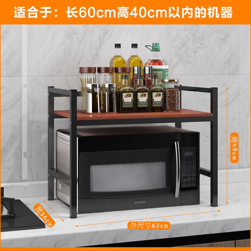 초대형 모델 - 업그레이드 및 두꺼워짐 - 앤티크 백단색 - 이중 레이어 블랙 프레임