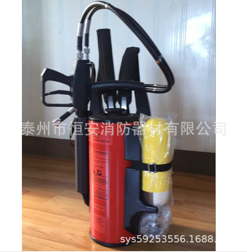 供应AFT消防背负式高压细水雾灭火装置