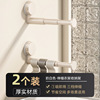 [milk white] suction cup clothes hanger storage rack (2 pack)