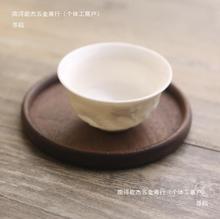 ���⌍ľ�|���|С�o��A�ο��ȱ��|��ʽ����ľ����|Logo��������