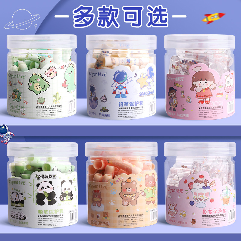 クリエイティブで可愛い保護キャップ、卸売、学生用鉛筆キャップカバー、パンダ漫画保護カバー、落下防止、ペン先延長可能|undefined