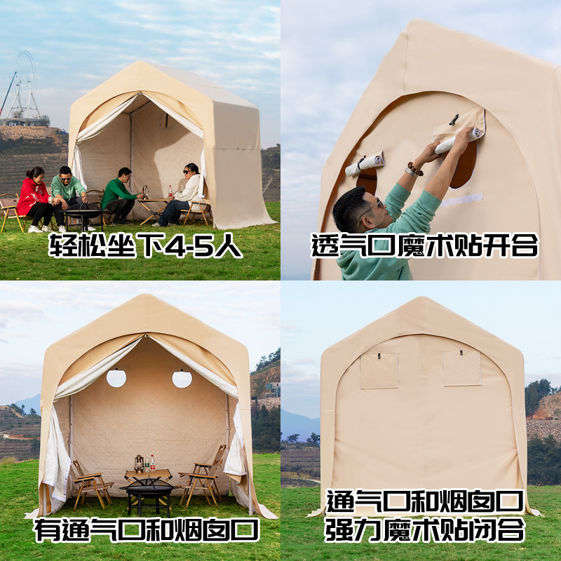 3*3 플러스 면과 강철 메쉬