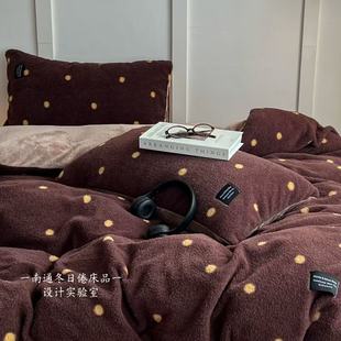 ů�q�οɿ� | �ﶬ�Ӻ����ë�q�ļ��� ���챣ů�p��qţ�̽q����