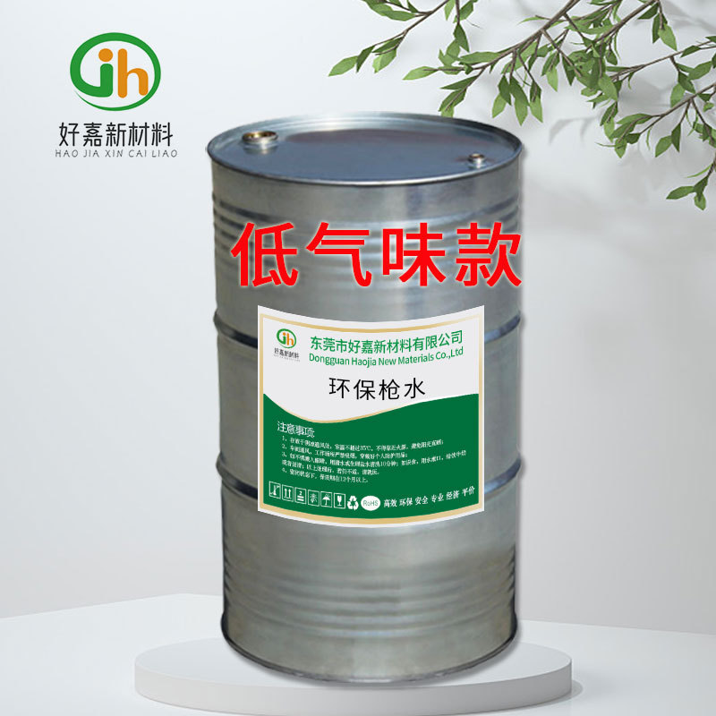 200L [보편적이고 저렴한 모델] 총중량은 약 152Kg입니다.